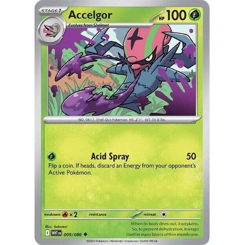 Accelgor (009/086) (SV: White Flare)