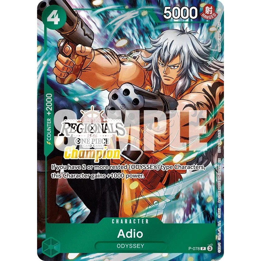 Adio (Offline Regional Champion Card Set 2025 Vol.1) (P-078) (One Piece Promotion Cards)