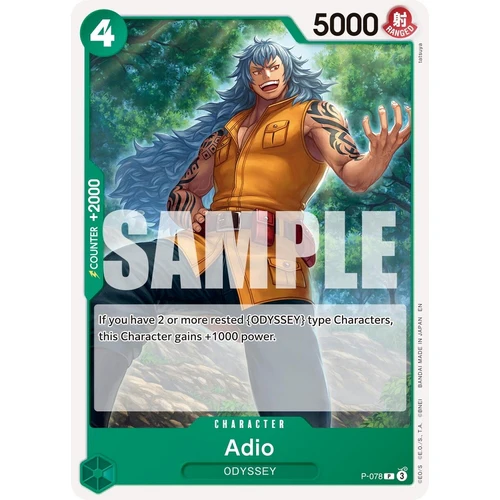 Adio (P-078) (Premium Booster -The Best- Vol. 2)