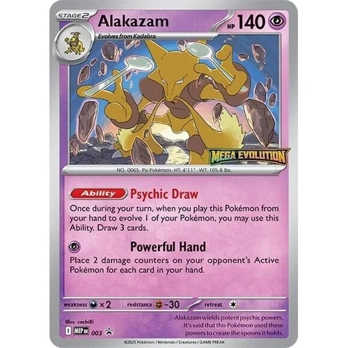 Alakazam - 003 (003) (ME: Mega Evolution Promo)