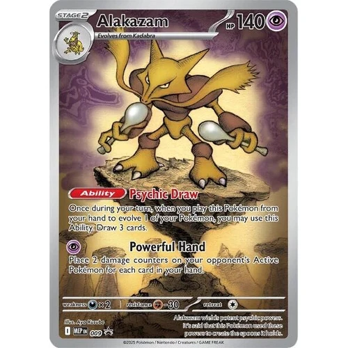 Alakazam - 009 (009) (ME: Mega Evolution Promo) (MEP)