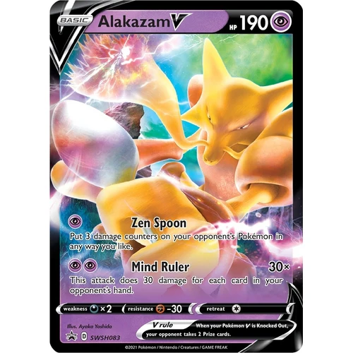 Alakazam V - SWSH083 (SWSH083) (SWSH: Sword & Shield Promo Cards)