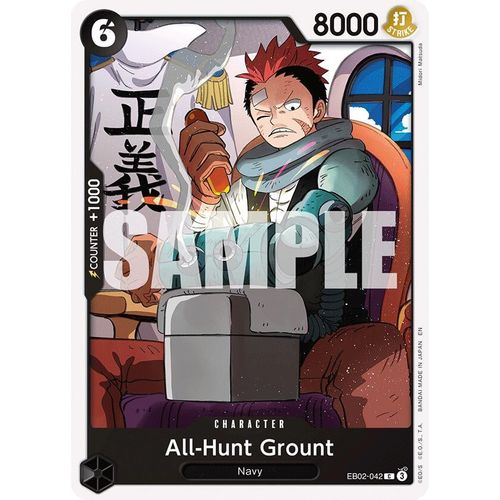 All-Hunt Grount (EB02-042) (Extra Booster: Anime 25th Collection)