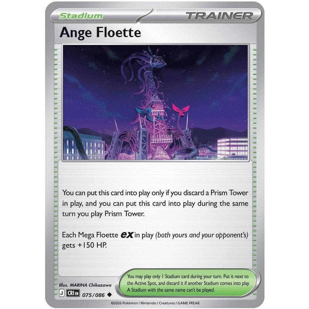 Ange Floette (075/086) (ME04: Chaos Rising)
