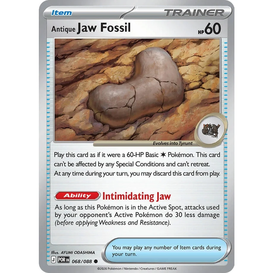 Antique Jaw Fossil (068/088) (ME03: Perfect Order)