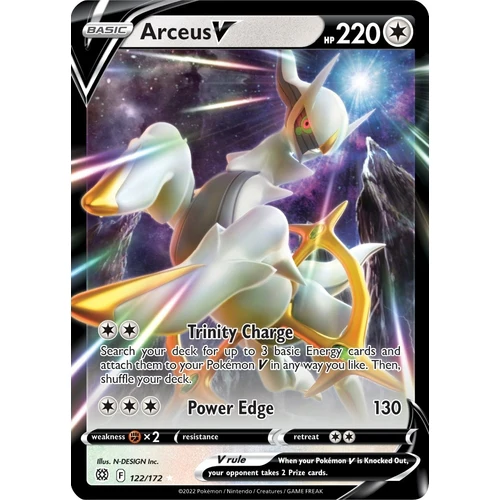 Arceus V (122/172) (SWSH09: Brilliant Stars)