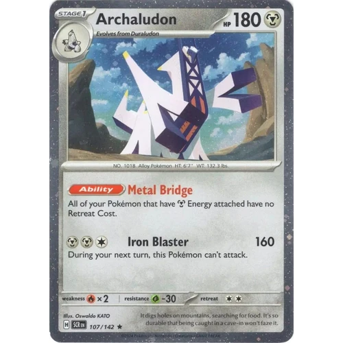 Archaludon - 107/142 (Cosmos Holo) (107/142) (Miscellaneous Cards & Products) (MCAP)