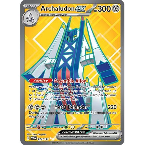 Archaludon ex (224/191) [SV08: Surging Sparks]
