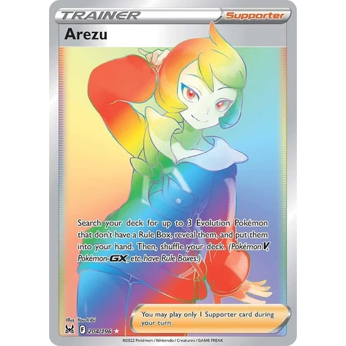 Arezu (Secret) (204/196) (SWSH11: Lost Origin)