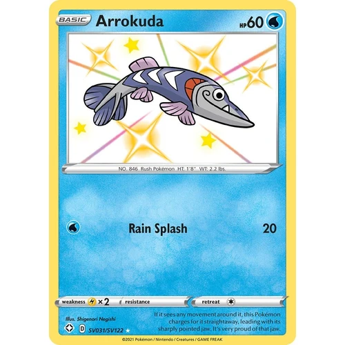 Arrokuda (SV031/SV122) (Shining Fates: Shiny Vault)