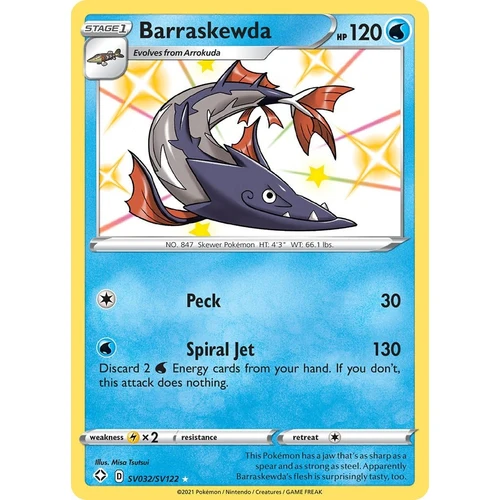 Barraskewda (SV032/SV122) (Shining Fates: Shiny Vault)