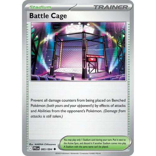 Battle Cage (085/094) (ME02: Phantasmal Flames)
