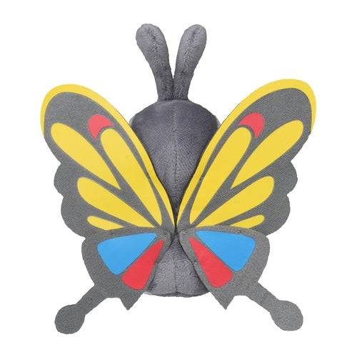 Beautifly #267 - Pokémon Centre Fit Plush - Image 3