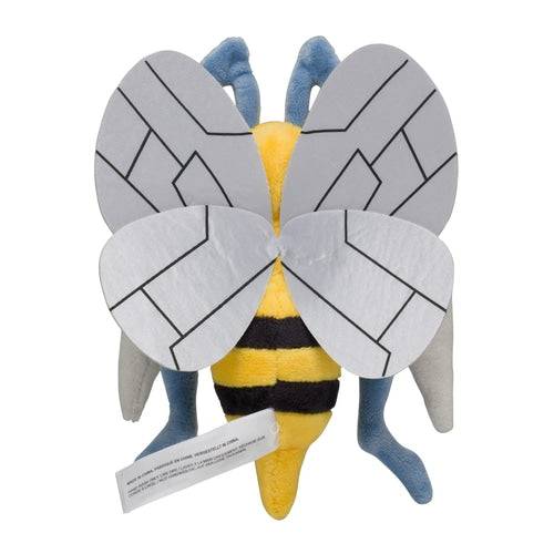 Beedrill #15 - Pokémon Centre Fit Plush - Image 4