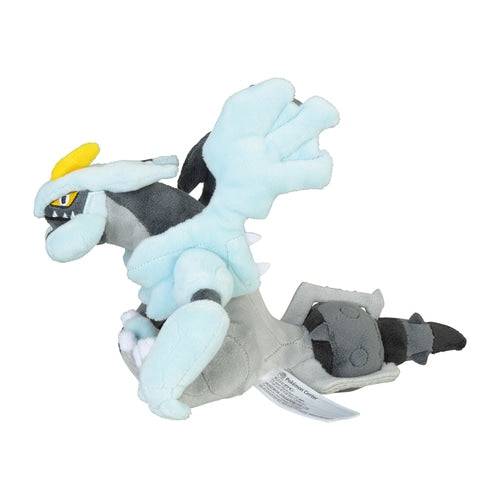 Black Kyurem - Pokémon Centre Fit Plush - Image 3