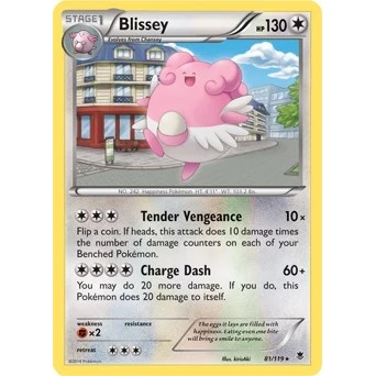 Blissey - 81/119 (Cosmos Holo) (081/119) (Miscellaneous Cards & Products)