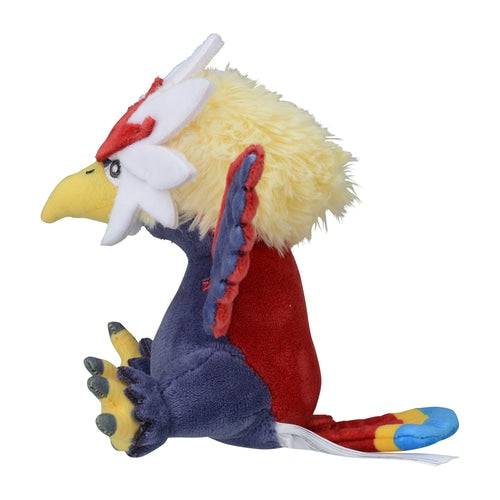Braviary - Pokémon Centre Fit Plush - Image 3