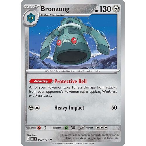 Bronzong (067/131) [SV: Prismatic Evolutions]
