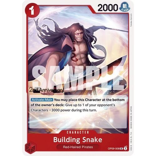 Building Snake (OP09-008) [Emperors in the New World: 2nd Anniversary Tournament Cards]