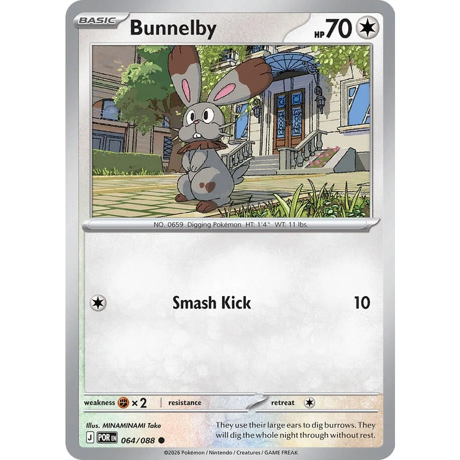 Bunnelby (064/088) (ME03: Perfect Order)