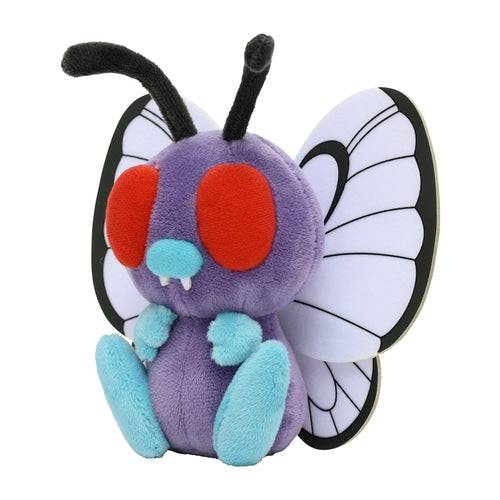 Butterfree #12 - Pokémon Centre Fit Plush - Image 2