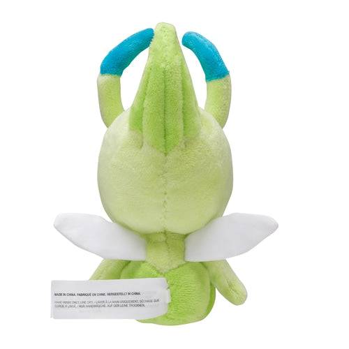 Celebi #251 - Pokémon Centre Fit Plush - Image 4