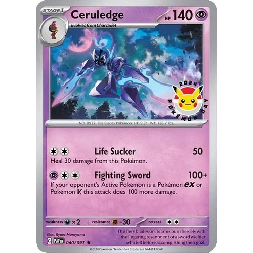 Ceruledge - 040/091 (Pokemon Day 2024) (Cosmos Holo) (040/091) (Miscellaneous Cards & Products) (MCAP)
