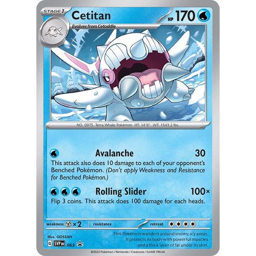 Cetitan - 063 (063) (SV: Scarlet & Violet Promo Cards)