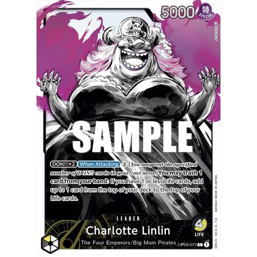 Charlotte Linlin (077) (Alternate Art) (OP03-077) [Pillars of Strength]