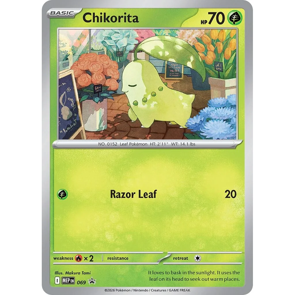 Chikorita (Cosmos Holo) (069) (ME: Mega Evolution Promo)