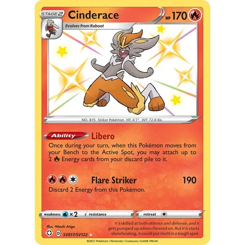 Cinderace (SV017/SV122) (Shining Fates: Shiny Vault)