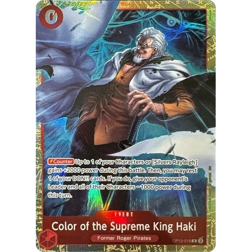 Color of the Supreme King Haki (Premium Card Collection -6 assort vol.1-) (OP12-018) (One Piece Promotion Cards)