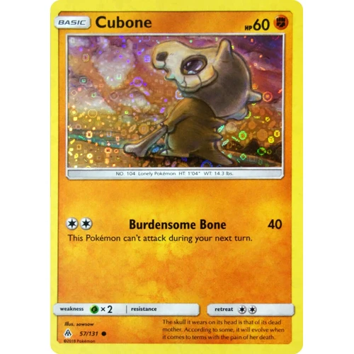 Cubone - 57/131 (General Mills Promo) (057/131) (Miscellaneous Cards & Products)