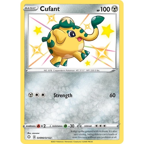 Cufant (SV090/SV122) (Shining Fates: Shiny Vault)