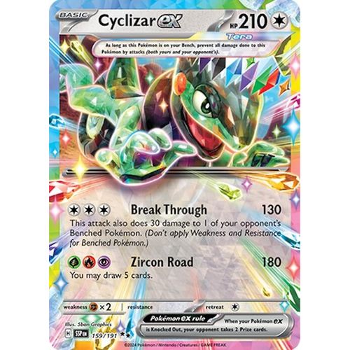Cyclizar ex (159/191) [SV08: Surging Sparks]
