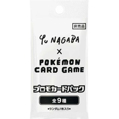 CYU NAGABA x Pokémon Card Game Eeveelution Promo Pack (Sealed) - Japanese Pokemon TCG