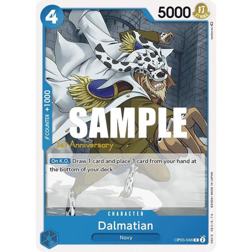 Dalmatian (OP05-046) [Awakening of the New Era: 1st Anniversary Tournament Cards]
