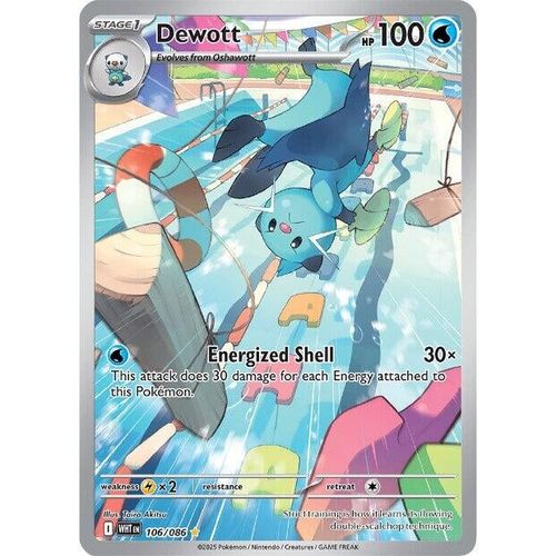 Dewott (106/086) (SV: White Flare)