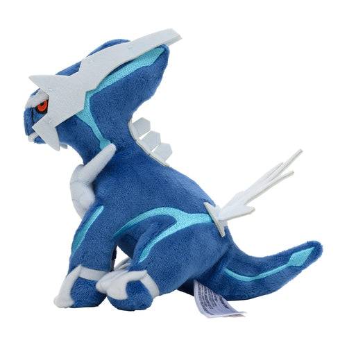 Dialga #483 - Pokémon Centre Fit Plush - Image 3