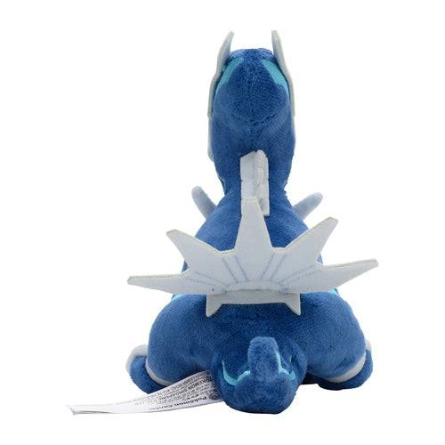 Dialga #483 - Pokémon Centre Fit Plush - Image 4