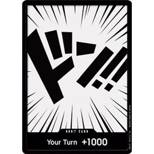 DON!! Card (Starter Deck EX: Gear 5)