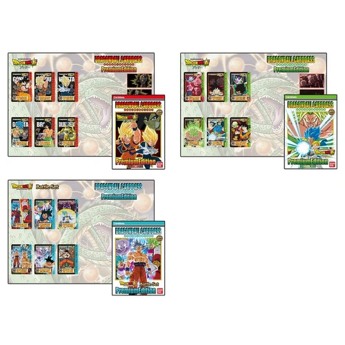 Dragon Ball Carddass Premium Edition DX Set - Image 3