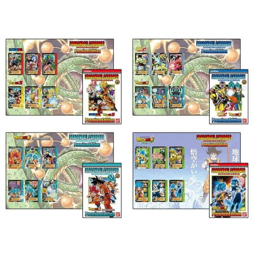 Dragon Ball Carddass Premium Edition DX Set - Image 4