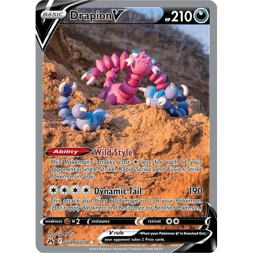 Drapion V (GG49/GG70) (Crown Zenith: Galarian Gallery)