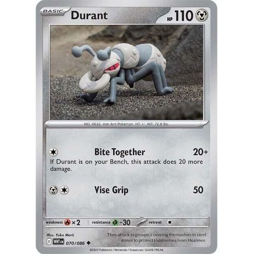 Durant (070/086) (SV: White Flare)