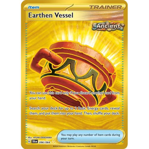 Earthen Vessel (096/064) [SV: Shrouded Fable]