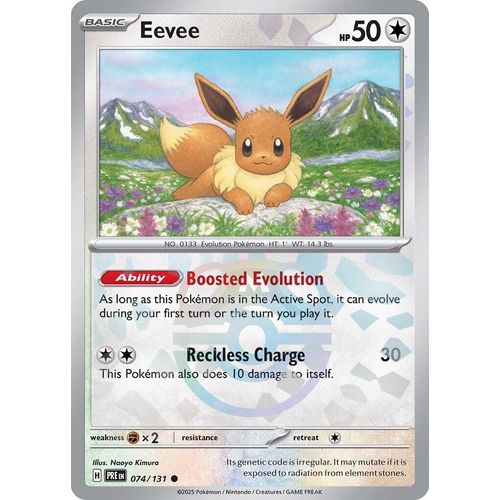 Eevee (Master Ball Pattern) (074/131) [SV: Prismatic Evolutions]