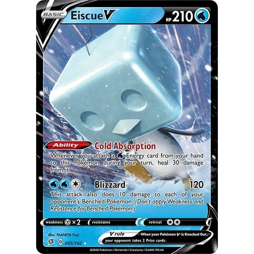 Eiscue V (055/192) (SWSH02: Rebel Clash)