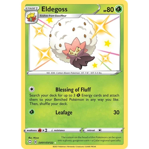 Eldegoss (SV011/SV122) (Shining Fates: Shiny Vault)