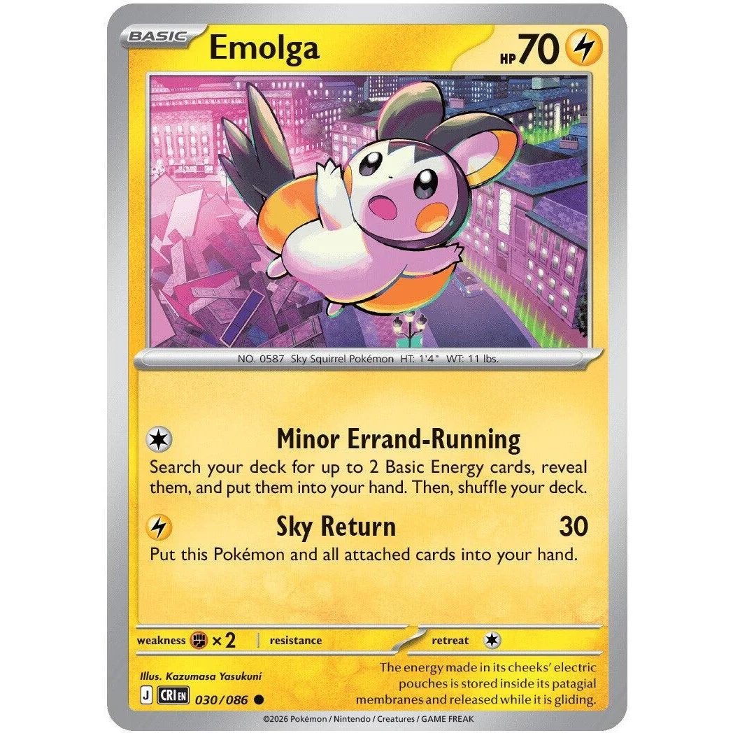 Emolga (030/086) (ME04: Chaos Rising)